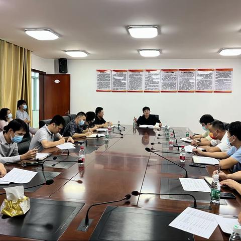 县财政局召开迎检2022年乡村振兴国家后评估工作部署会