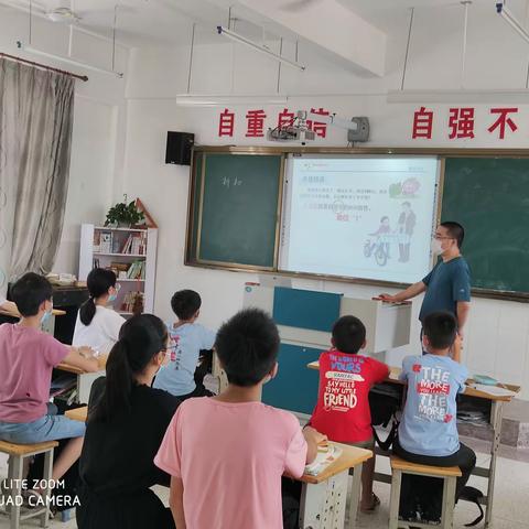 课题开展进行时:陈岱中心小学举行县级课题研究教学研讨活动