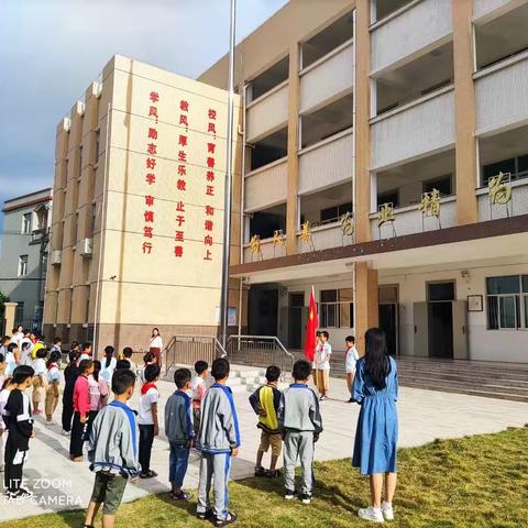 云霄县陈岱峰外小学2022年秋季开学致家长的一封信