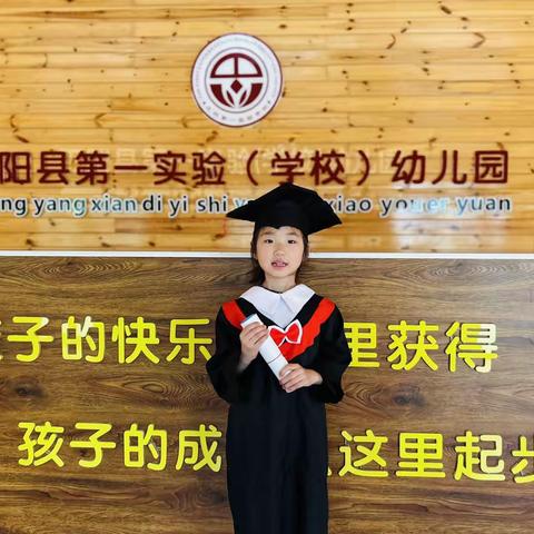 在蒙氏幼儿园的成长之路——孙瑾玥小朋友🎊