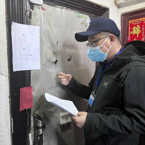 旭日街道纪工委—疫情防控与廉政建设“两手抓 两促进”