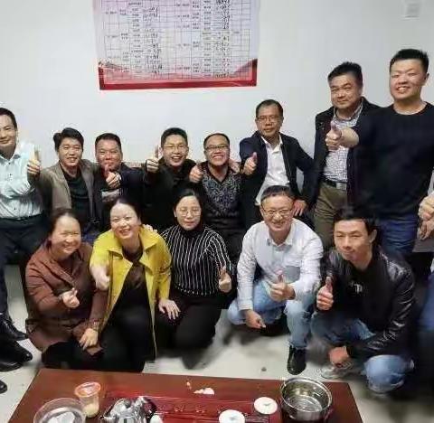 西园惜缘！感谢陈龙泉书记9年的付出