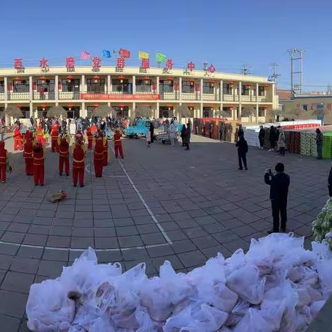 抓党建促基层治理   兴产业强民生保障      —马军营街道西水磨村2023年春节系列慰问活动纪实