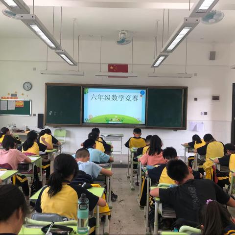 唐溪小学“数学计算比赛”活动