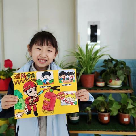 【高新教育】知危险 会避险—高新区第三十三幼儿园开展“全国中小学生安全教育日”活动