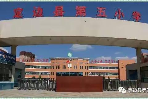 风鳦的美篇