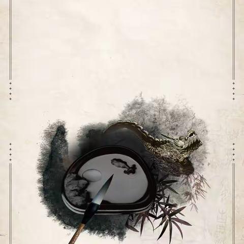 书法之花于焉绽放——记三县岭镇中心小学教师书法优质课比赛