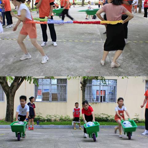 陵水民族中学工会开展首届“今朝的树苗，明日的骄傲”主题亲子运动会