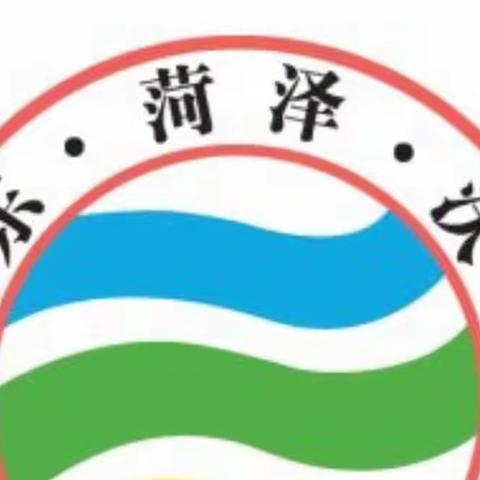 经纬学校（沃土校区）2022年防溺水宣讲