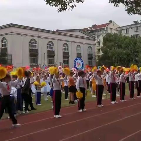 人民路小学第十一届校运会302班