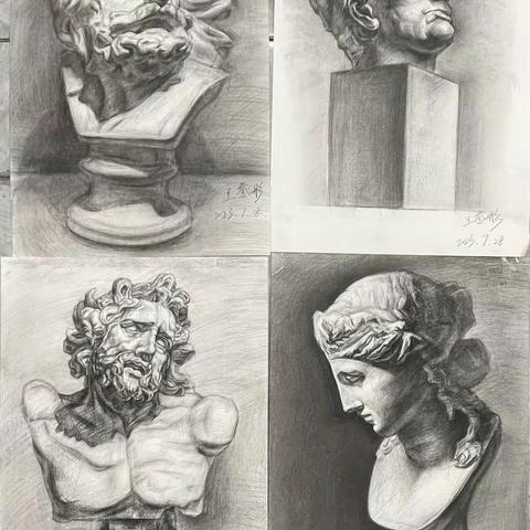 东昱2023海南暑期班【高一】