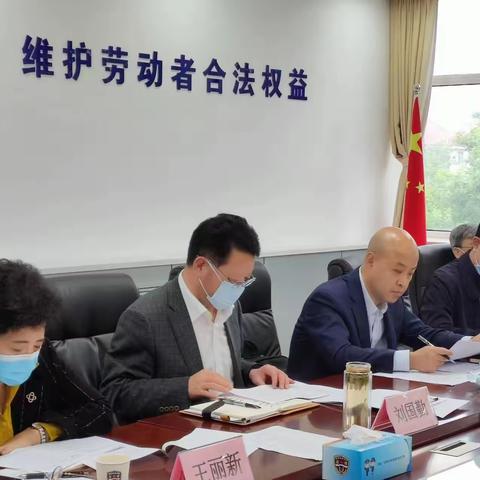 市治欠办召开欠薪案件调度会专题调度全国平台未办结欠薪线索