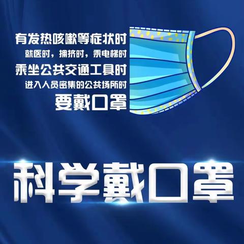 去医院探望的四人都确诊了，知道医院为什么不允许你探视病人了吧？