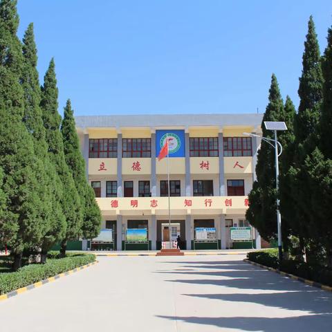 大孔小学疫情防控温馨提示