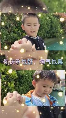 小天使幼儿园🌻萌宝一班🌻第十周幼儿生活周记