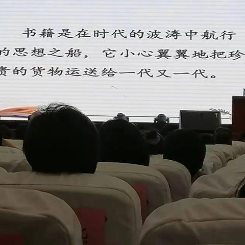 潜心研修，共促成长——2022年河南省商丘市柘城县小学语文继续教育培训，小学语文五班系列报道