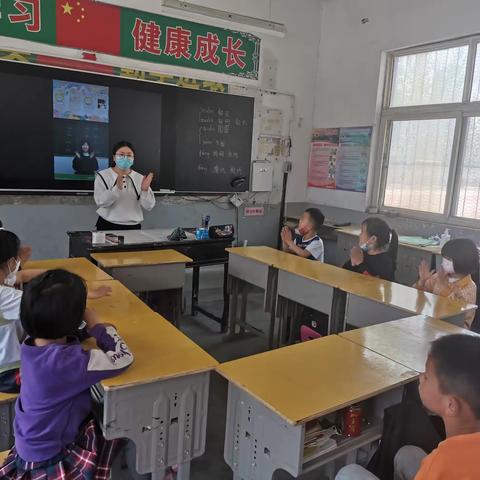 南蒲街道朱庄小学“双减”活动之——课前动起来