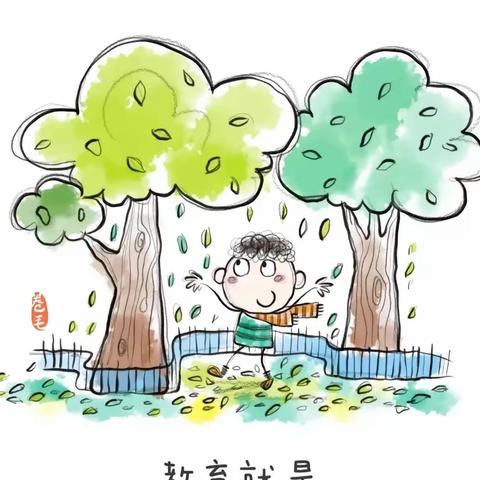 乐贝幼儿园——【中班】下学期第八周周总结