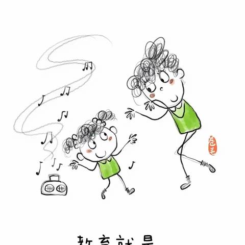 乐贝幼儿园——【中班】下学期第九周周总结