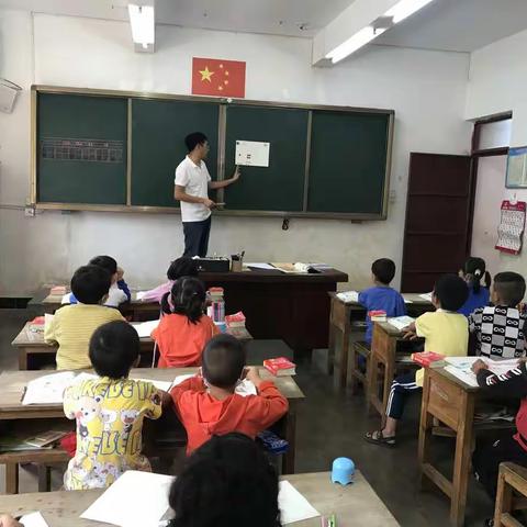 践行新课标理念，赋能轻负高效课堂——先锋完全小学2022学年第一学期教研活动（一）