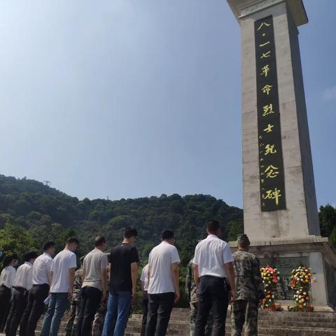 传承英烈志，奋进新时代---寿山乡缅怀革命先烈公祭活动