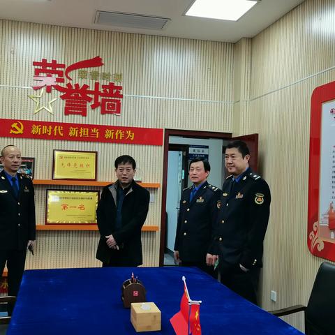 总队党委委员、副总队长吕冰峰同志到二支队检查指导工作