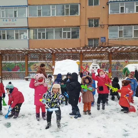 冰雪嗨翻天 ·欢喜过大年