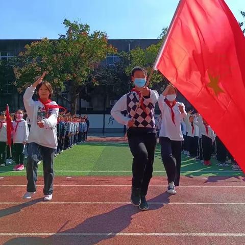 万福林小学举行“红领巾心向党，争做新时代好队员”庆祝建队72周年大队委竞选活动