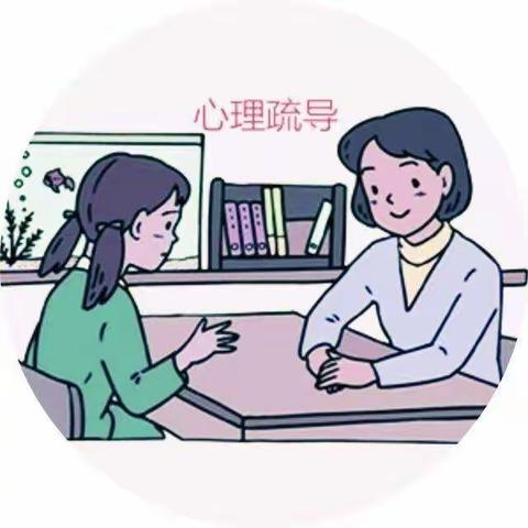 面对疫情，我们守护孩子心理健康          （武川县第三小学）