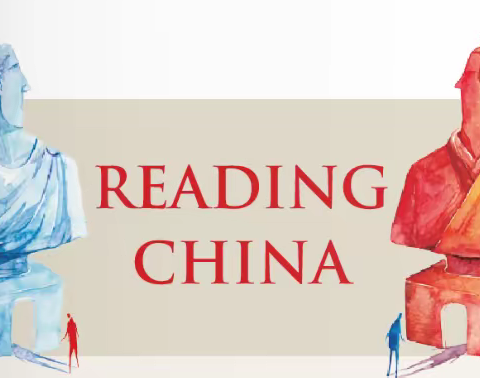 选择性必修四 Unit 3 Reading China