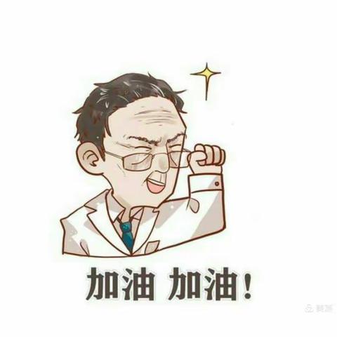 疫情防控演练，为开学做好准备！