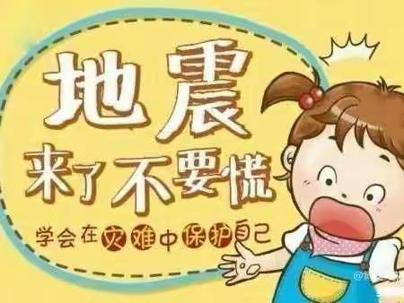 樟湖中心幼儿园的美篇