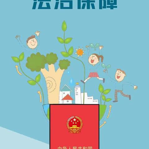 定南县烟草专卖局:与生活同行，“典”入人心