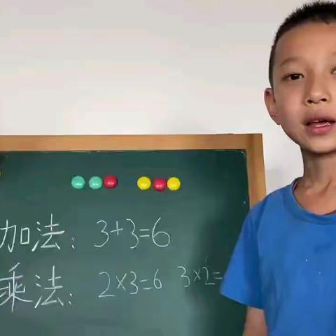 我动手 我快乐——大同平城双语学校二年级数学活动纪实