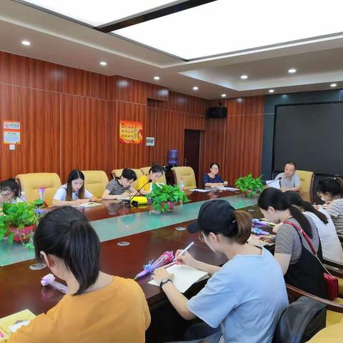 龙塘助力，梦想启航——长沙县龙塘小学2019年下实习生见面会