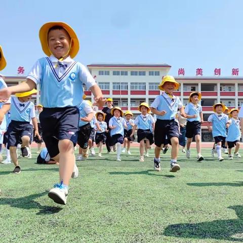 礼遇小学 筑梦成长——八路中心幼儿园“走进小学”体验活动