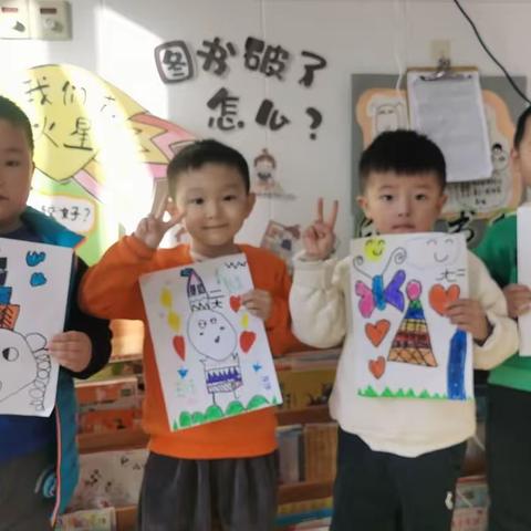 莒县第六实验小学附属幼儿园：大二班绘画活动《温暖的帽子》