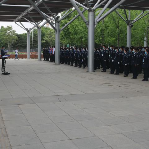 京诚京安集团：北京第二分公司重大活动安保人员誓师大会