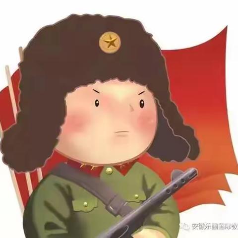 学习雷峰   正当时