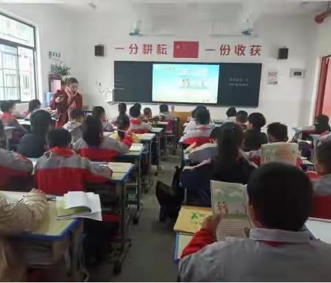 引领创意表达，探究乐于习作———记县级课题《小学生习作创意表达的实践性的探究》（TKTX-2030）中期研究报告