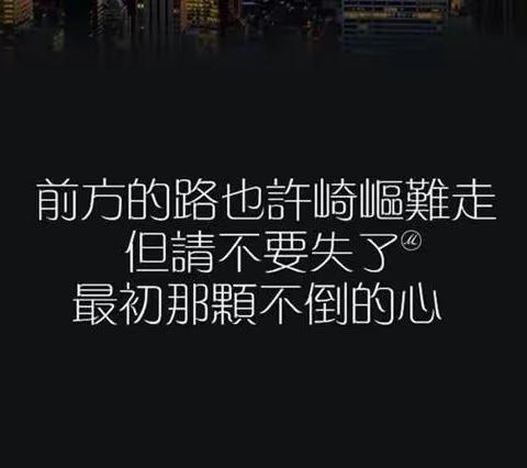用 “精细化” 力争 “高颜值”   打造干净整洁乡村环境—襄城森源库庄大队工作纪实