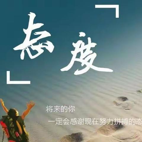 久久为功行稳致远  精益求精永不懈怠—襄城森源库庄大队工作纪实