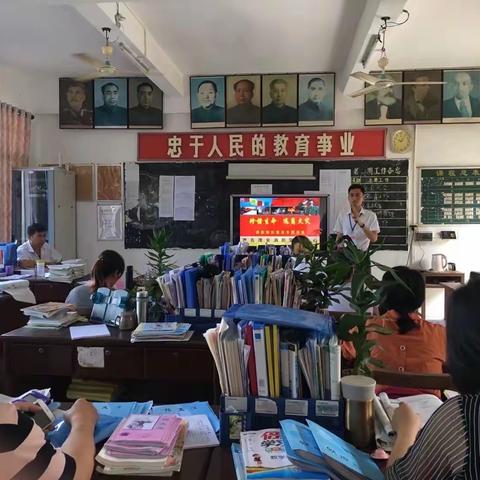 消防安全培训讲座