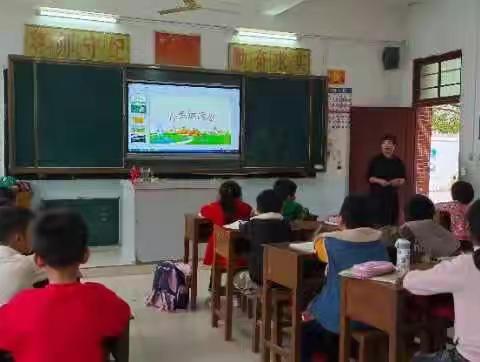 乌坭小学“教学大比武”初赛