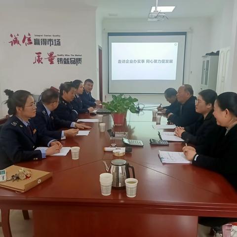 走访企业办实事 同心聚力促发展