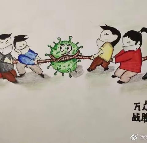 【肥乡区第二实验小学】孩子别急，阳光就在不远处……