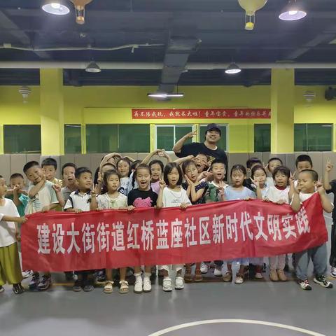 释放活力，夏日挥汗热舞