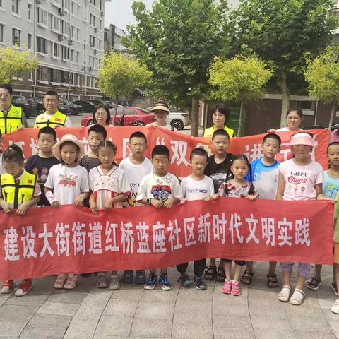 双争有我｜为爱行走，大手拉小手