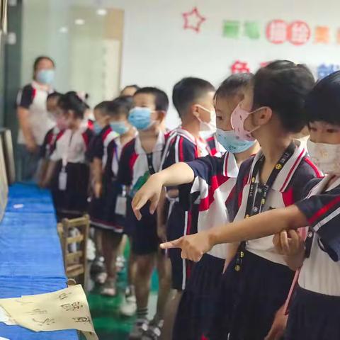 走进小学，感悟成长——童禧幼儿园大班参观辛集第六小学