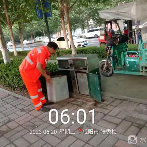 端午粽飘香  沣西环卫忙